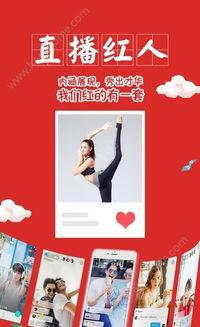 私拍首页在线视频播放  第2张