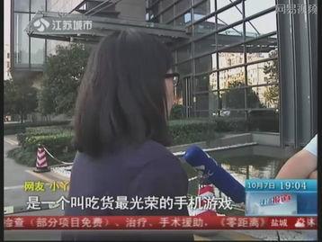 私拍首页在线视频播放  第3张