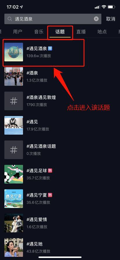 4388全国在线视频,畅享海量影视盛宴  第2张