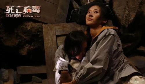 致命复活国语在线视频,生死轮回，复仇之路再启程