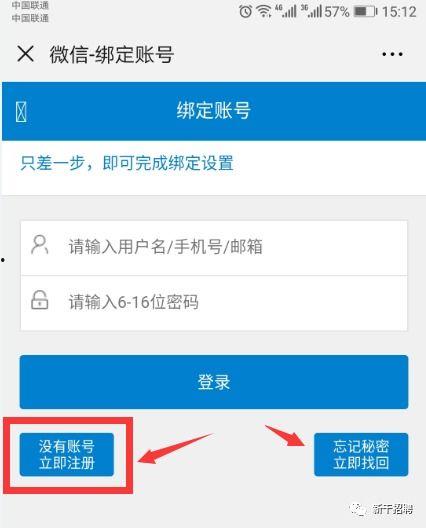 新干网196在线视频,新干网带你领略精彩瞬间  第3张