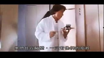 国语对白在线视频hd,穿越时空的语言之旅  第3张