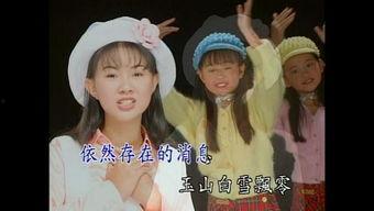西山希校园在线视频,青春校园生活的精彩演绎  第3张