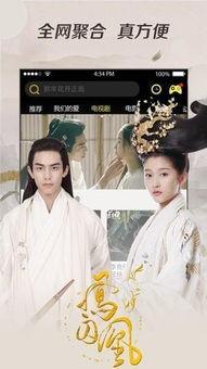 青春青青在线视频小说,青春岁月里的爱恨情仇  第2张