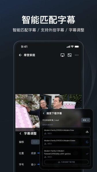 538在线视频播放视频
