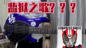 目黑 在线视频全集,揭秘日本潮流文化精髓  第2张