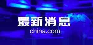 在线视频 国产中出,探寻国产中出生的崛起之路