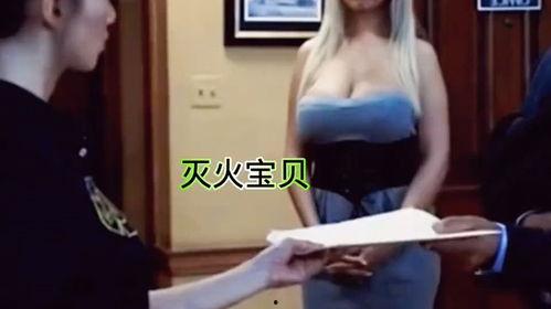 灭火宝贝在线视频看,揭秘消防英雄的英勇瞬间