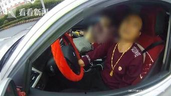 副驾驶在线视频,揭秘驾驶室里的真实画面  第3张